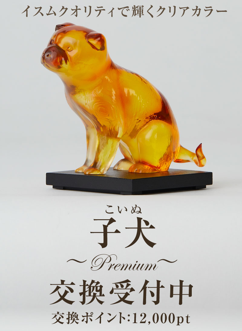 仏像フィギュアのイスムウェブショップ |