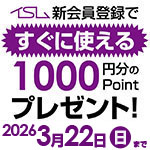 �����ࡦ������������ڡ���2023